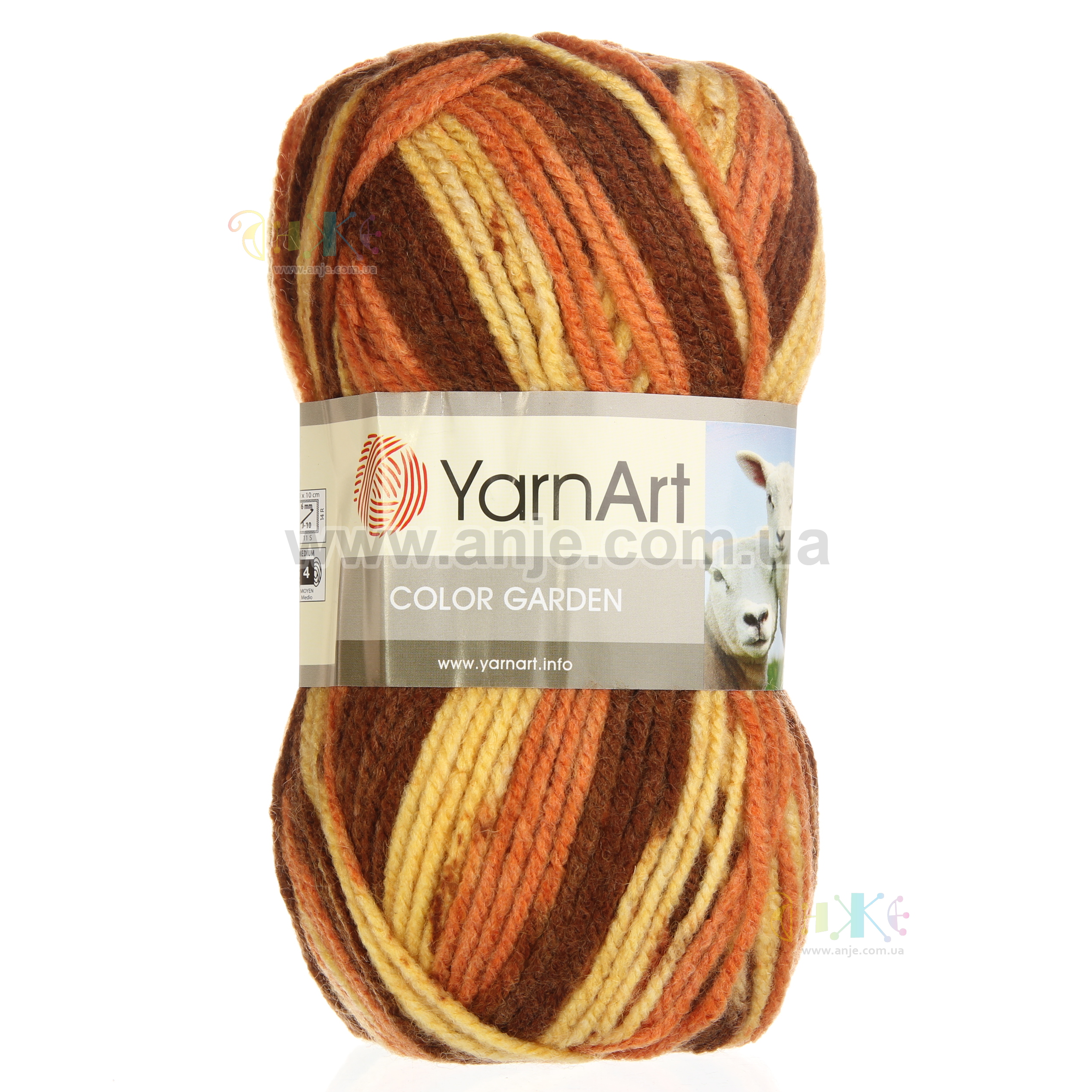 Пряжа 